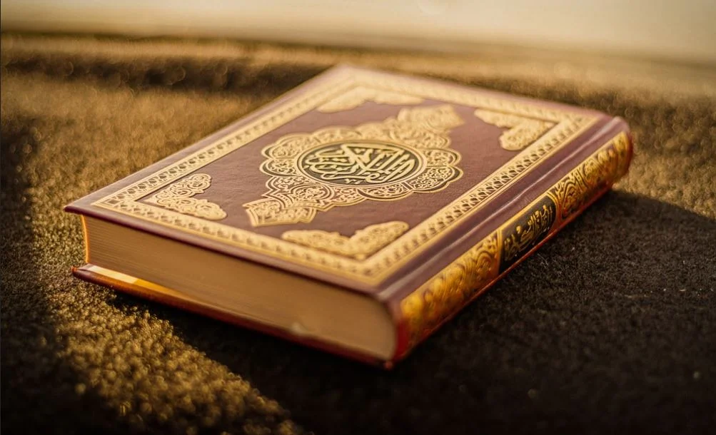 موضوع بحث كامل عن القرآن الكريم،اسمائه وفضله وكيفية نزوله وجمعه
