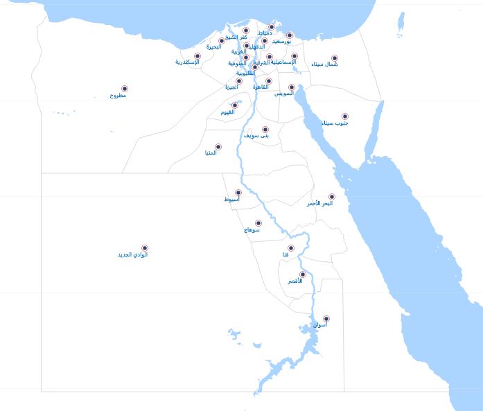 خريطة محافظات مصر