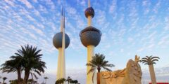 اشهر 10 ابراج في الكويت بالصور
