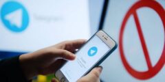 كيفية استعادة قناة تليجرام محظورة وتجنب الحجب في المستقبل؟ دليل خطوة بخطوة