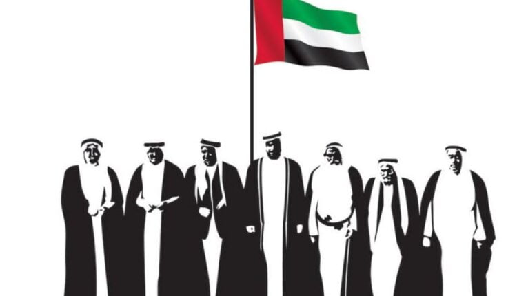 موضوع بحث عن تاريخ دولة الإمارات العربية