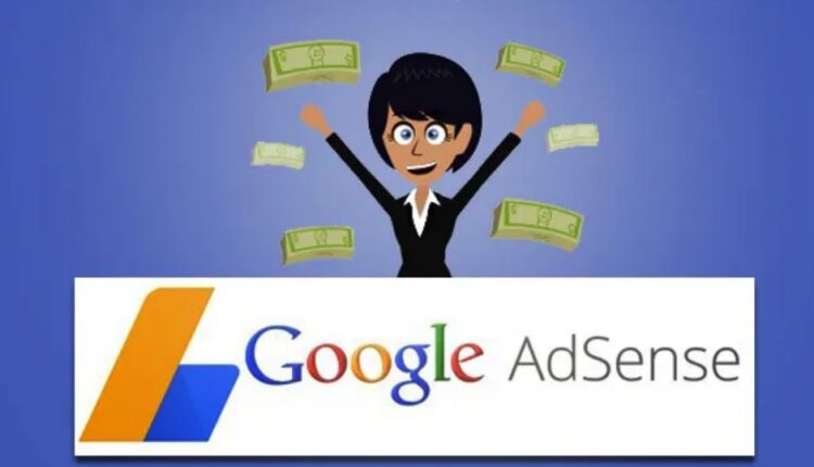 كيفية كسب المال مع جوجل ادسنس