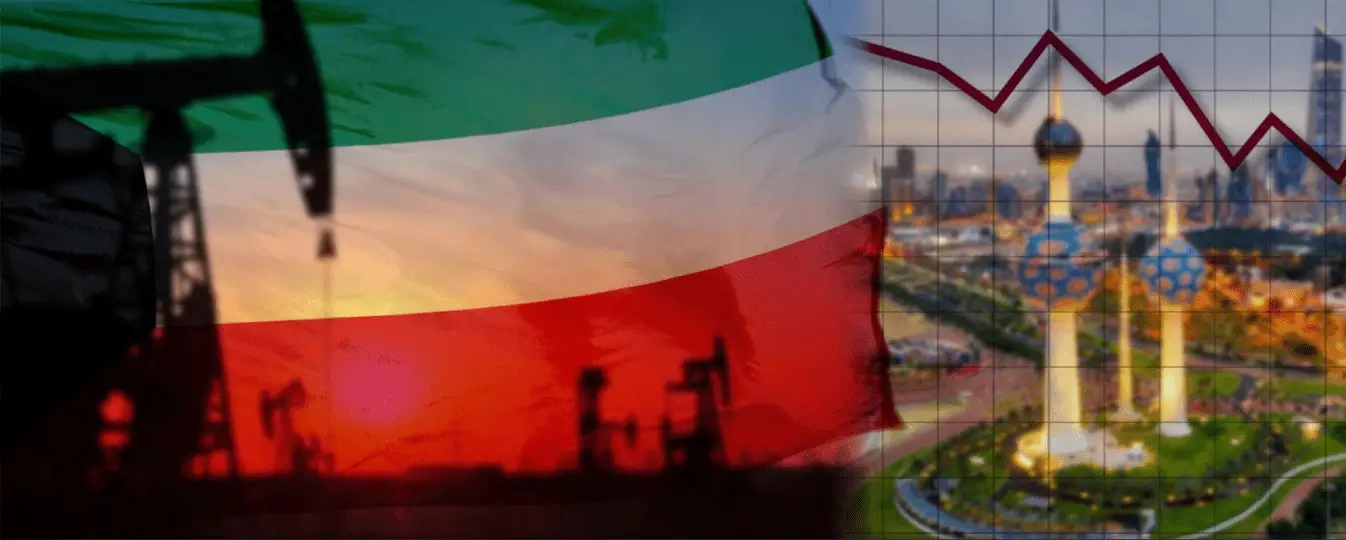 تأثير النفط على الاقتصاد الكويتي،وتوجهات مستقبلية